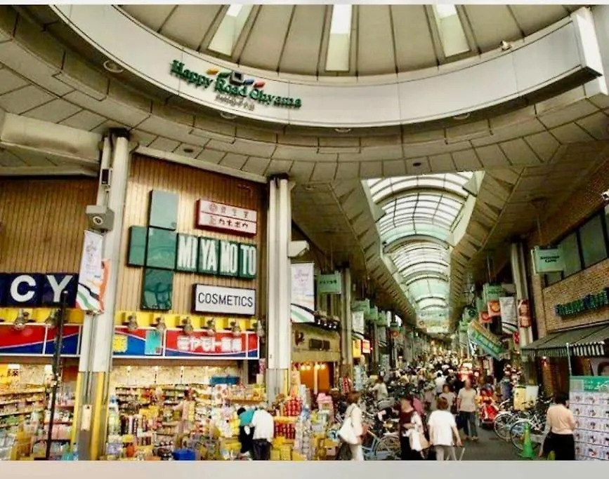 大山駅徒步4分平层90㎡超大客厅光线充沛（池袋至近） Apartment Tokyo